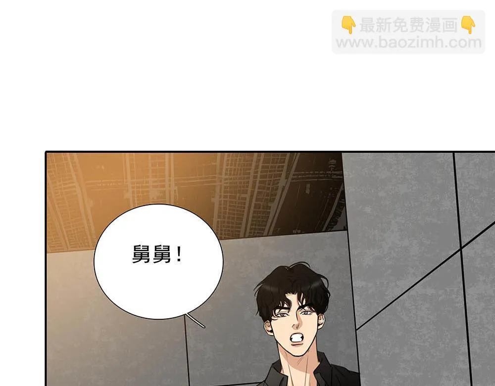 第53话  我根本救不了你67