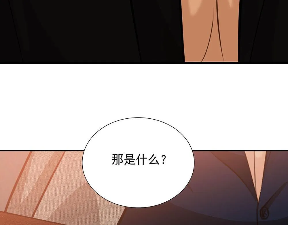第55话  舅舅的坦白59