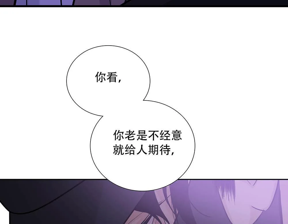 第40话  第二个愿望83
