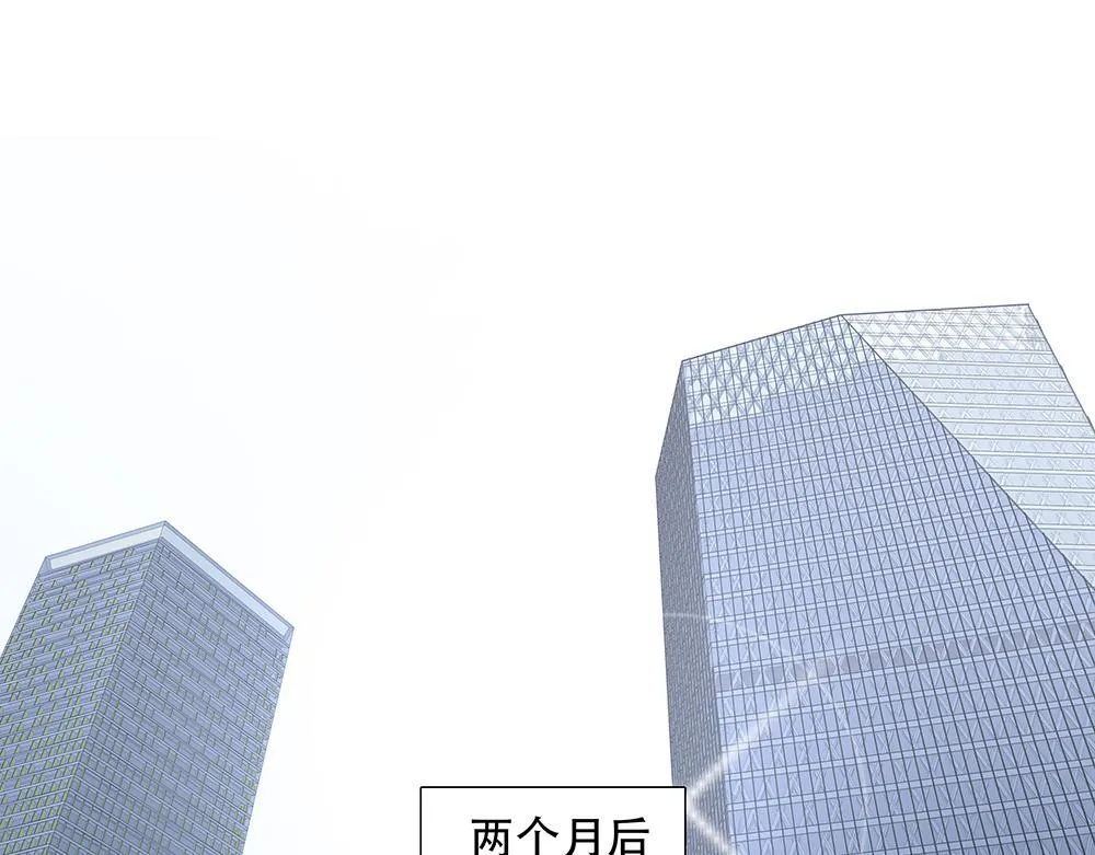 第49话  他很焦虑14