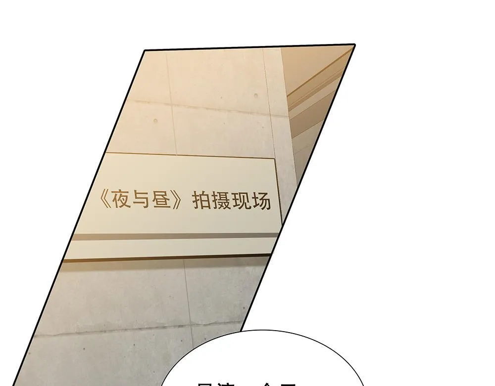 第41话  想到了些什么11