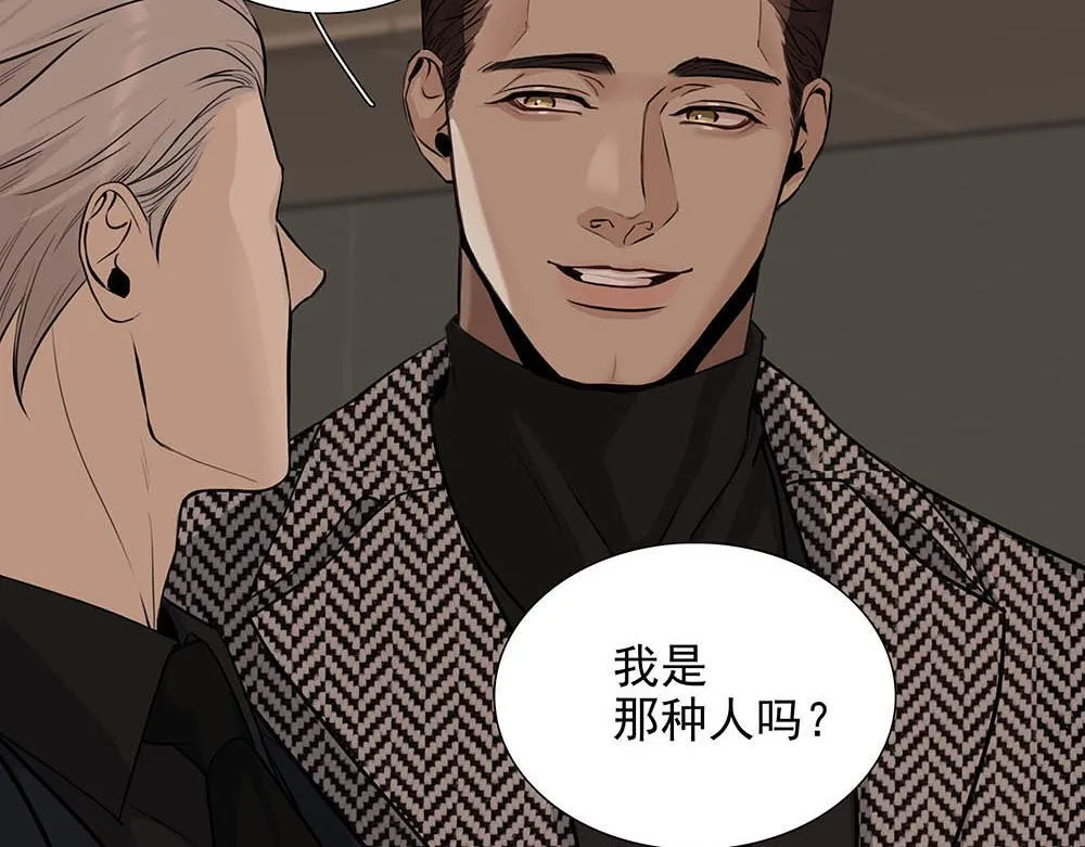 第35话  屈辱35