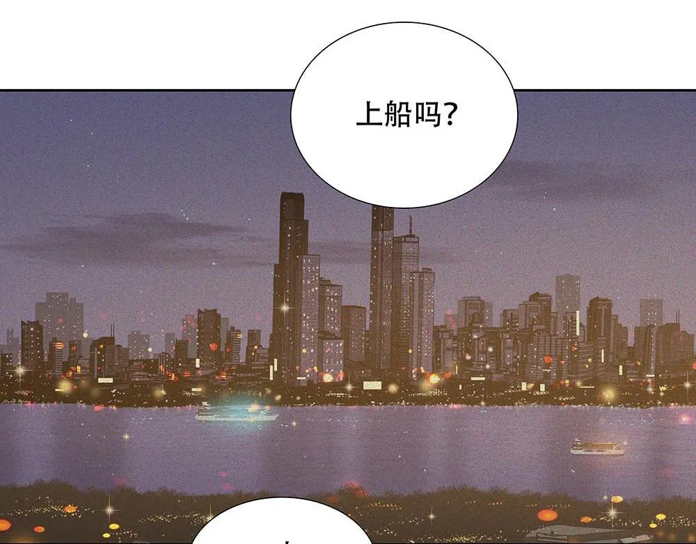 第44话  必然的结果13