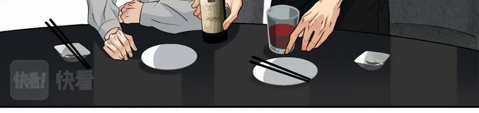 第13话 肮脏的屠宰场56