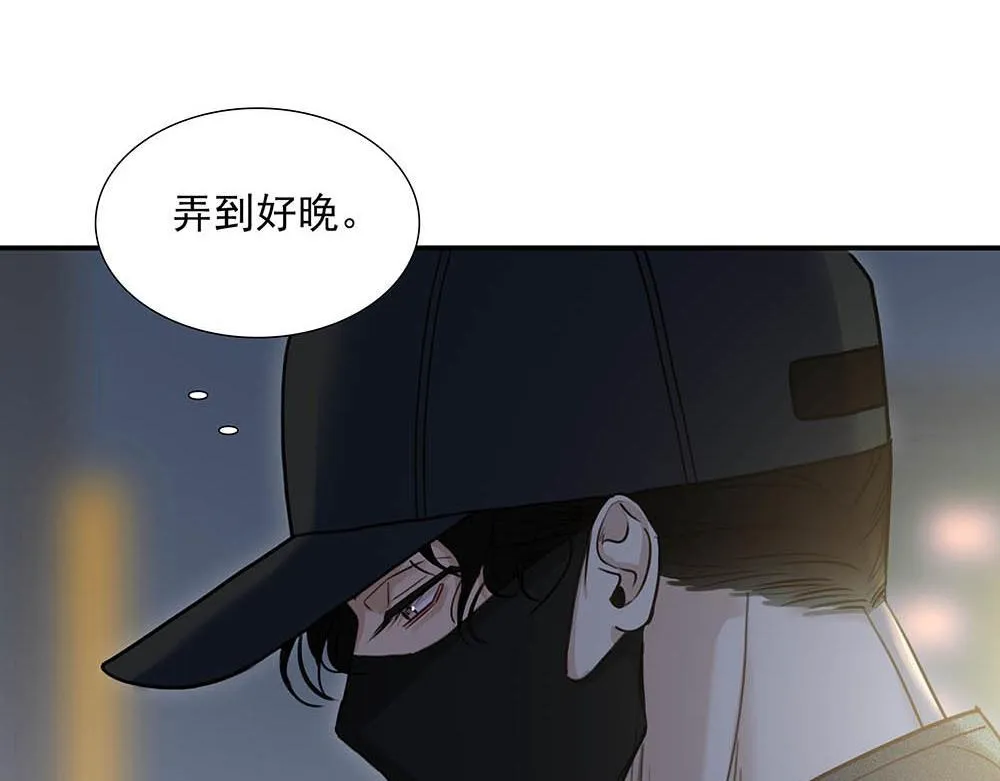 第39话  中断的问候28