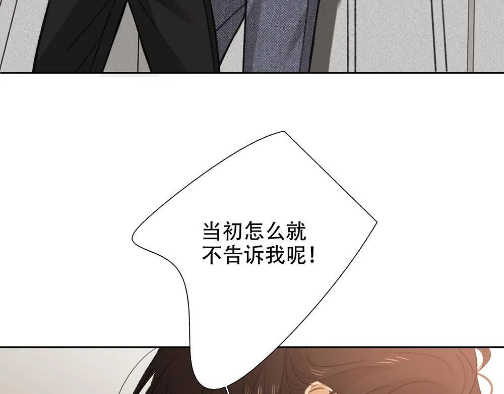 第64话  不是在梦中66