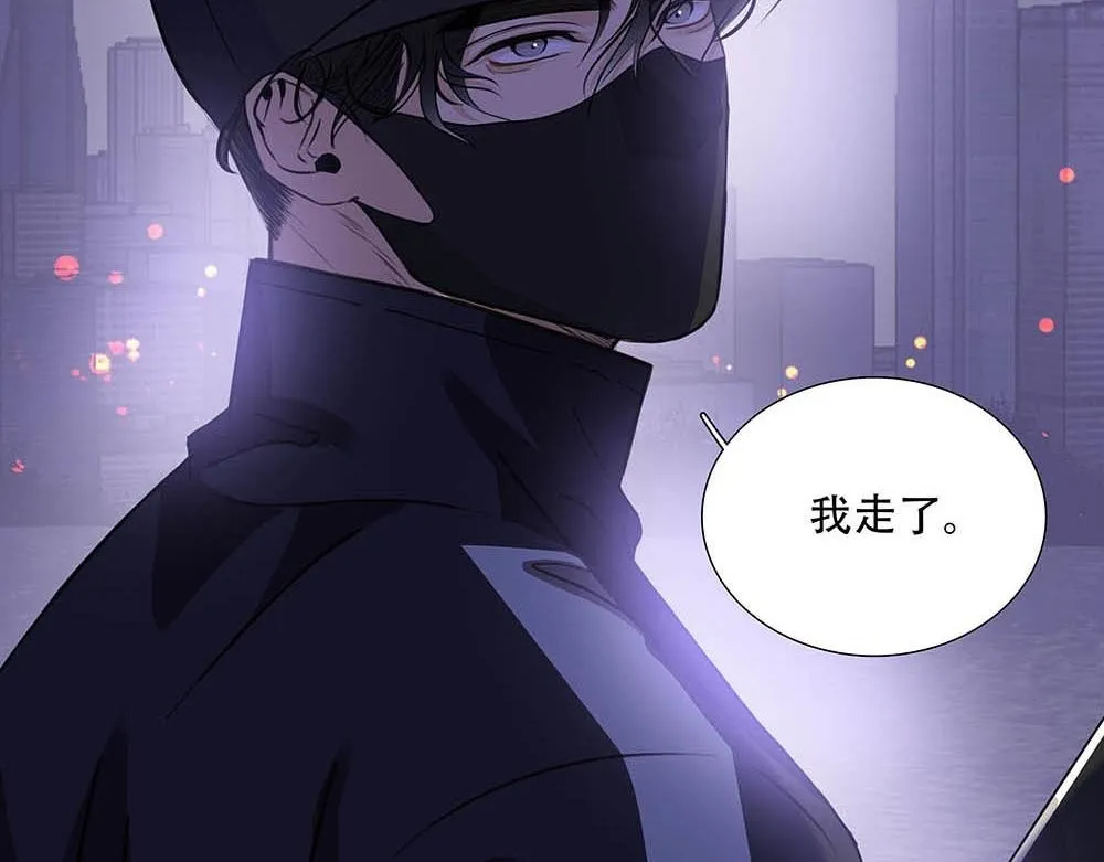 第40话  第二个愿望106