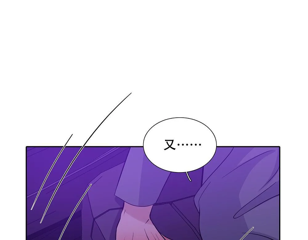 第43话  前所未有的信心75