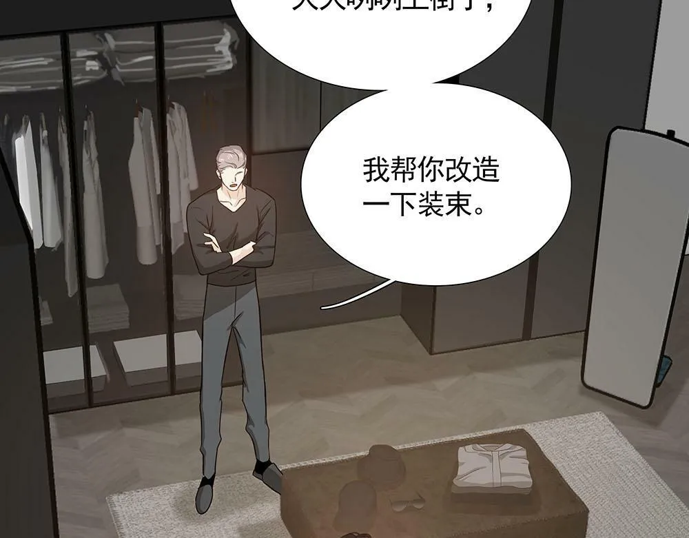 第21话  成为顶梁柱94