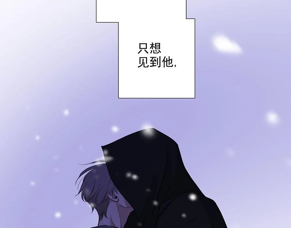 第54话  虚构的世界100
