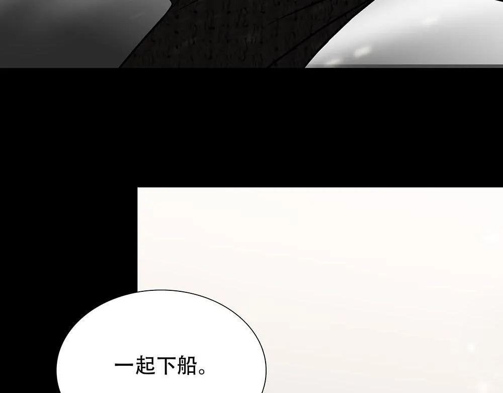 第44话  必然的结果61