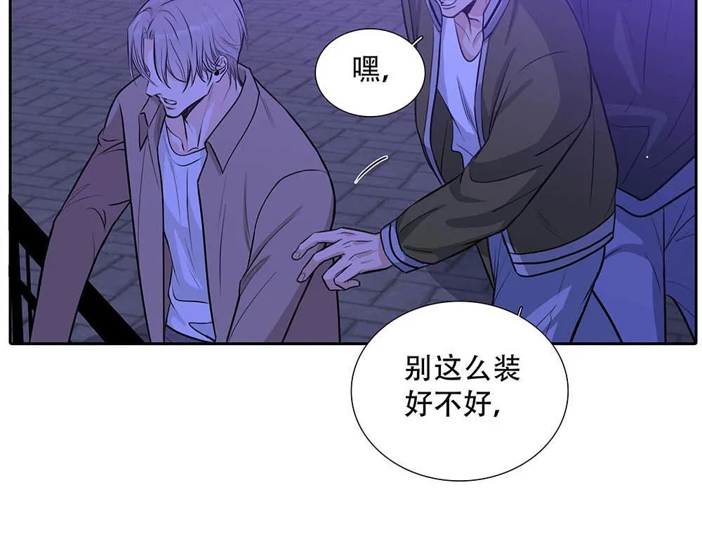 第40话  第二个愿望34