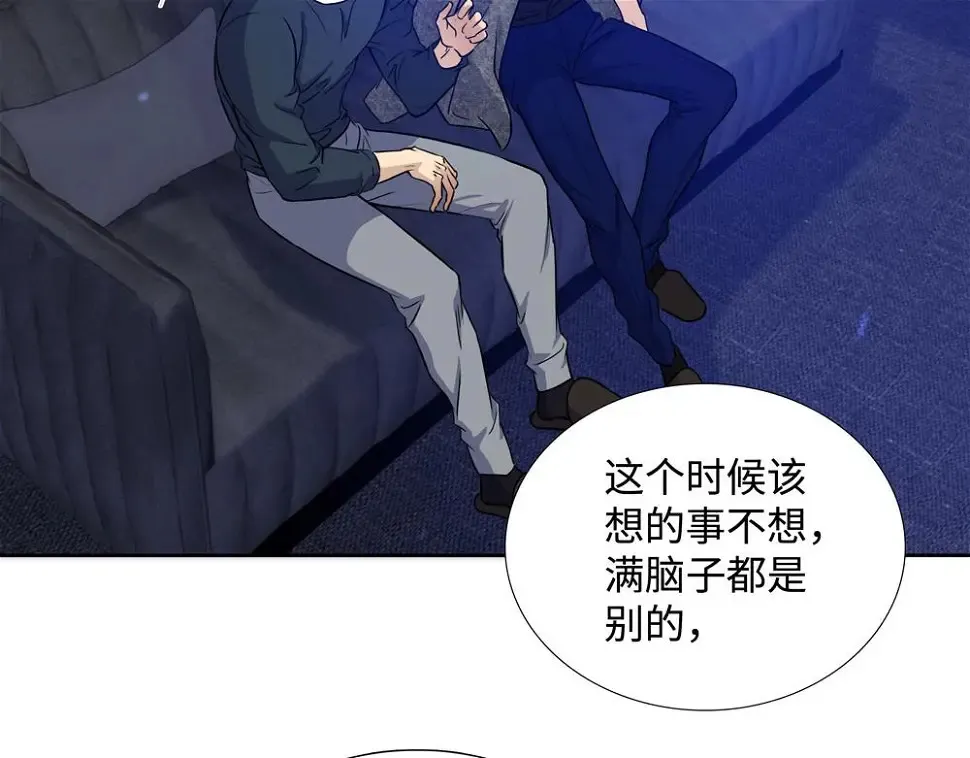 第11话  在那里别变41