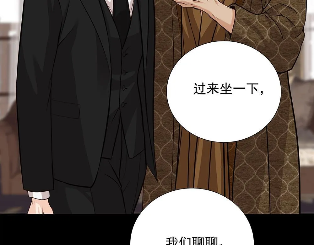 第58话  低级剧本55