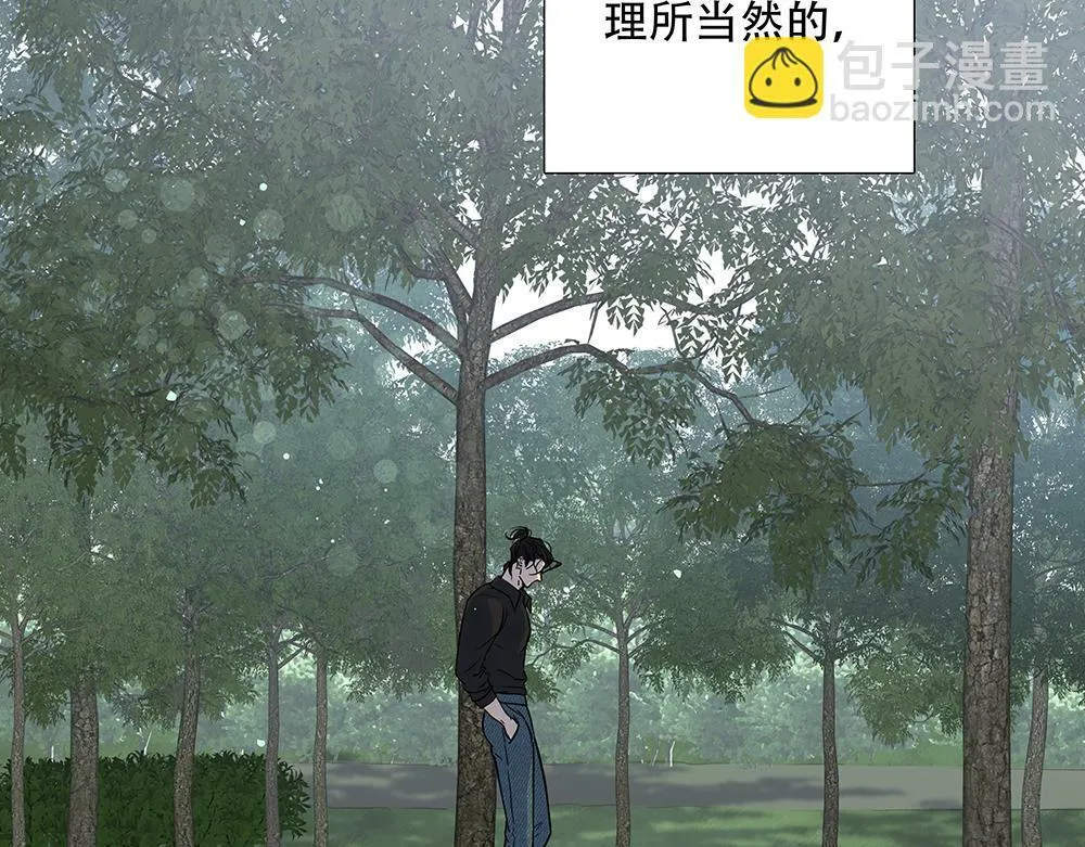 第28话  在冰面上行走43