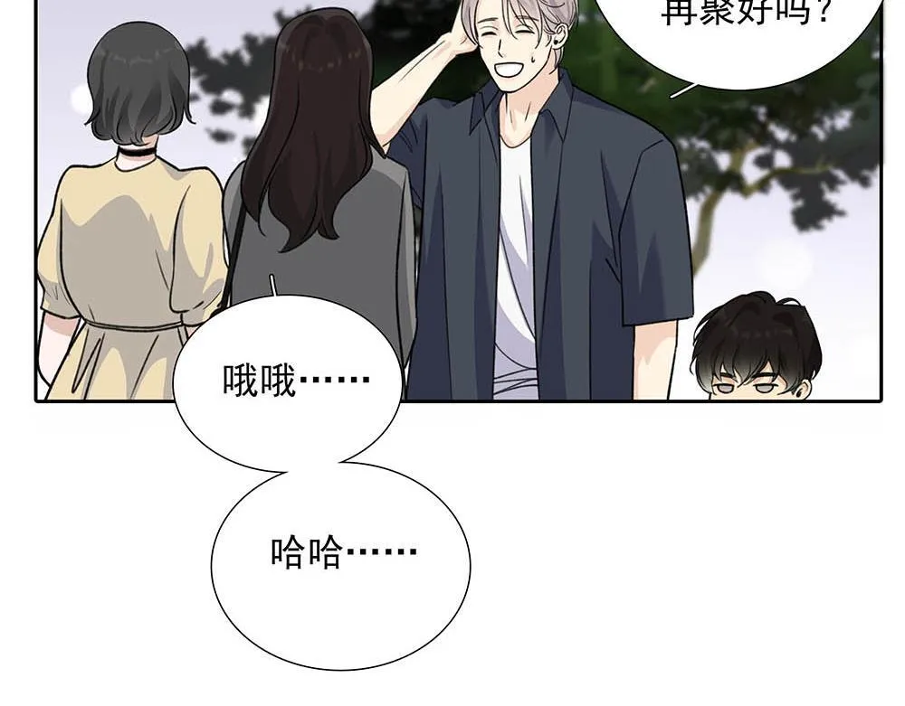 番外一  一次乱逛20