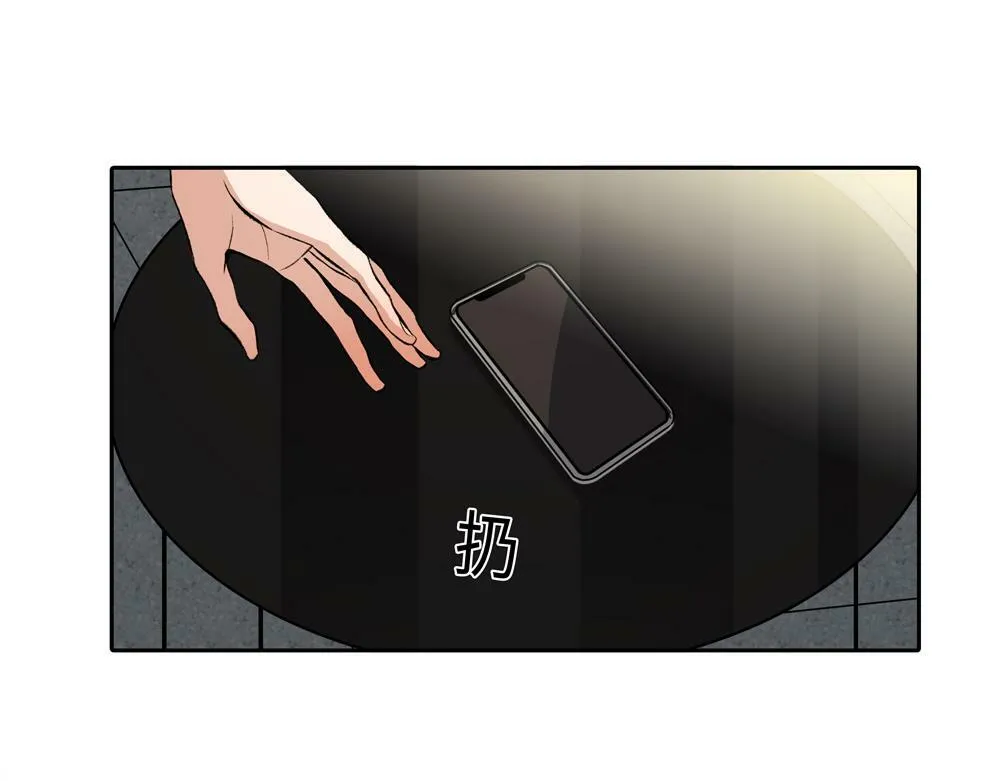 第5话  我可以先住你那吗25