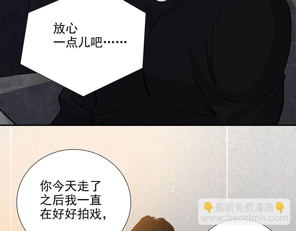 第54话  虚构的世界66