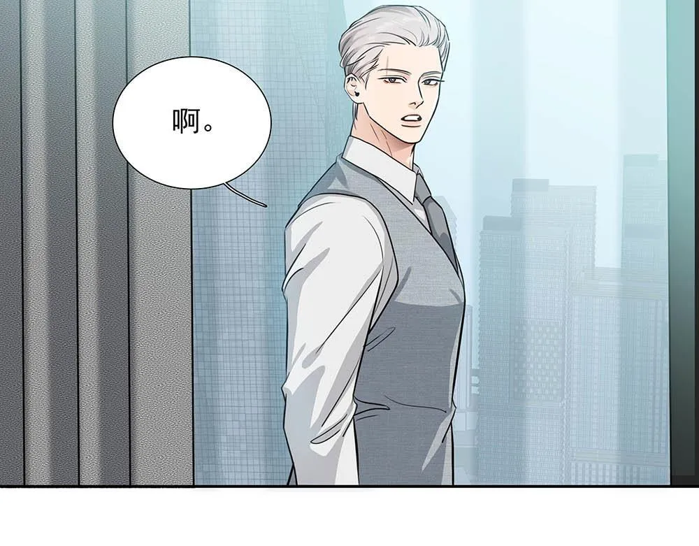 第39话  中断的问候63