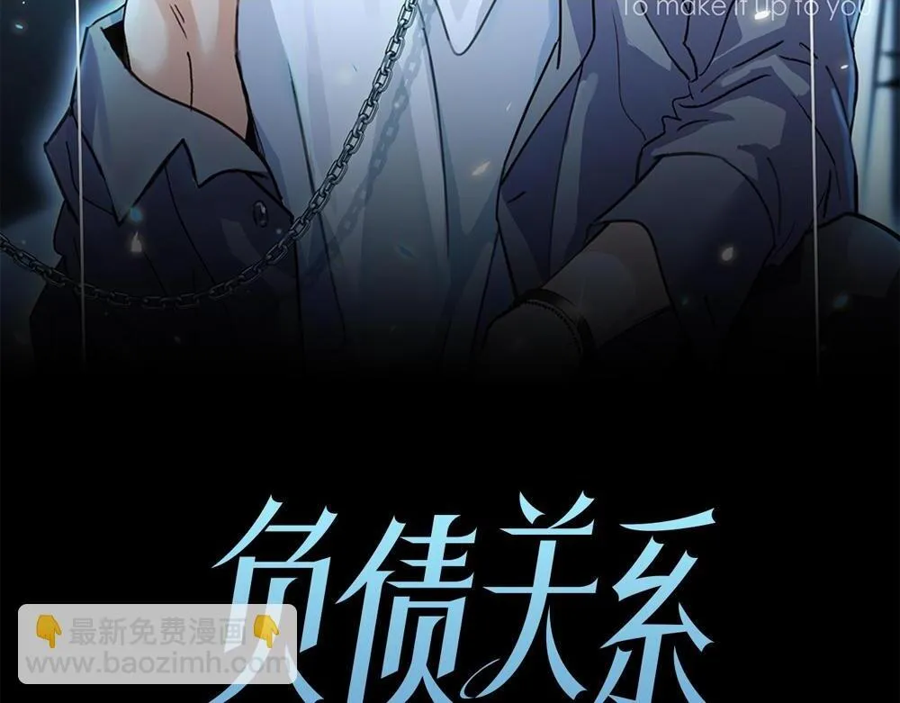 番外二  时间观念1