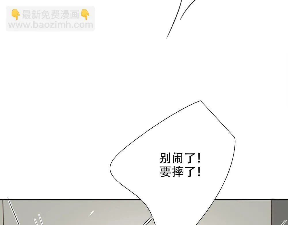 第64话  不是在梦中103