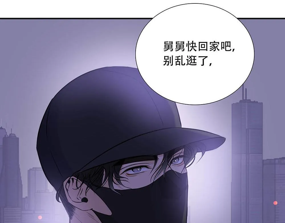 第40话  第二个愿望94