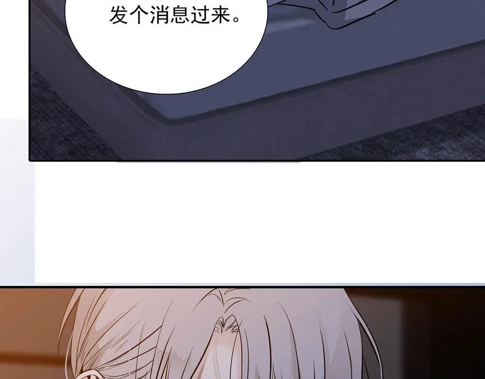 第39话  中断的问候11