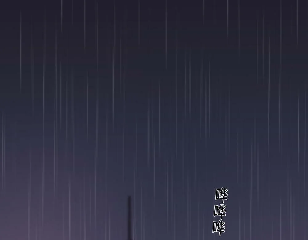 第5话  我可以先住你那吗38
