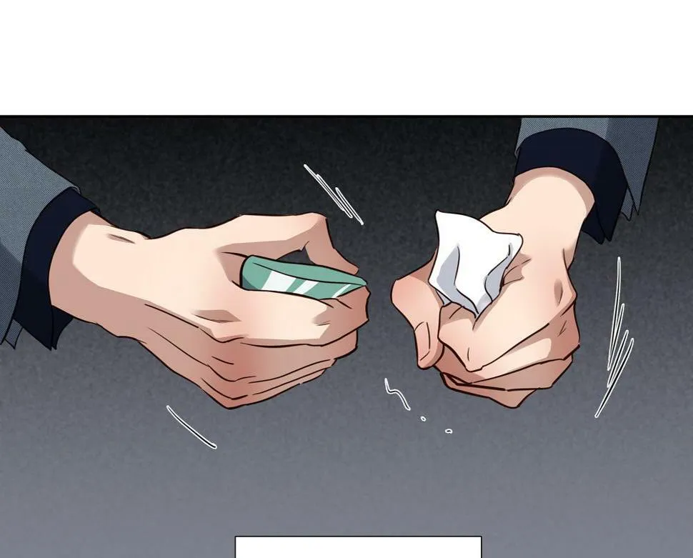 第13话 肮脏的屠宰场15