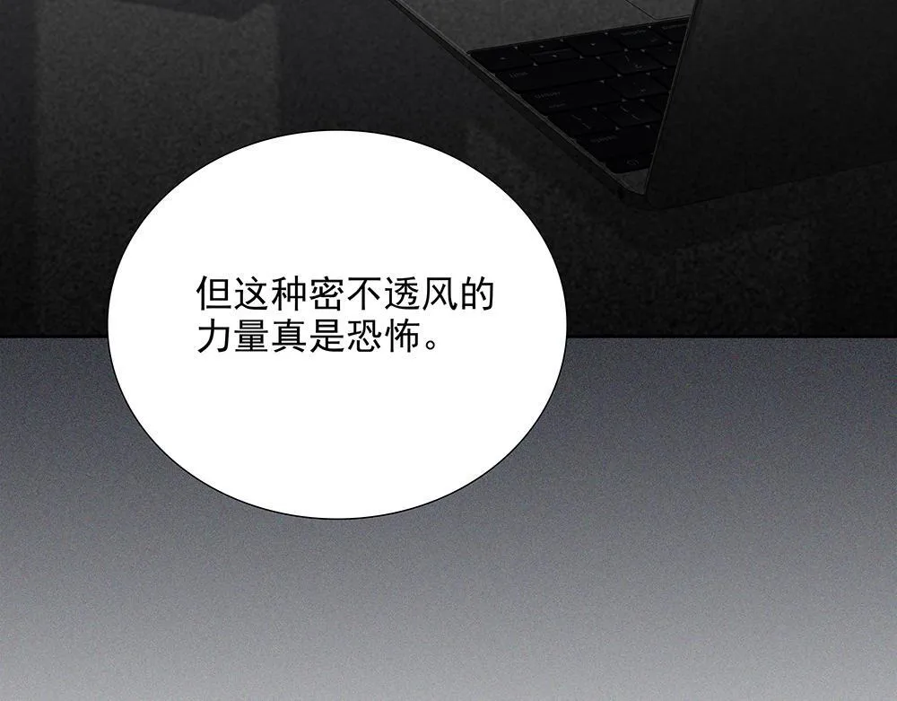 第57话  除你之外没有意义55