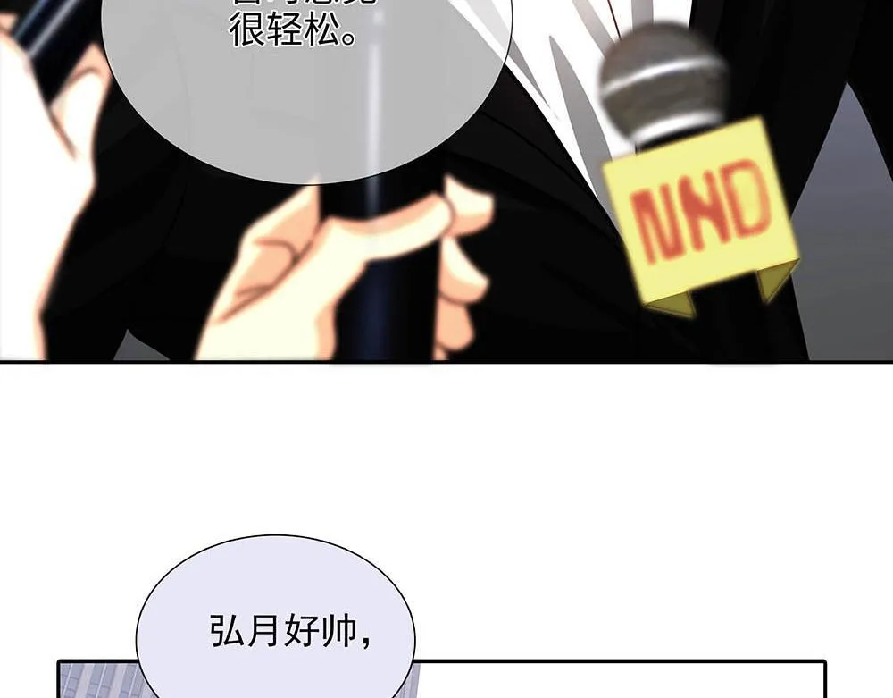 第32话  一定能过上那种生活57