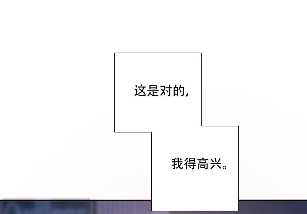 第40话  第二个愿望15