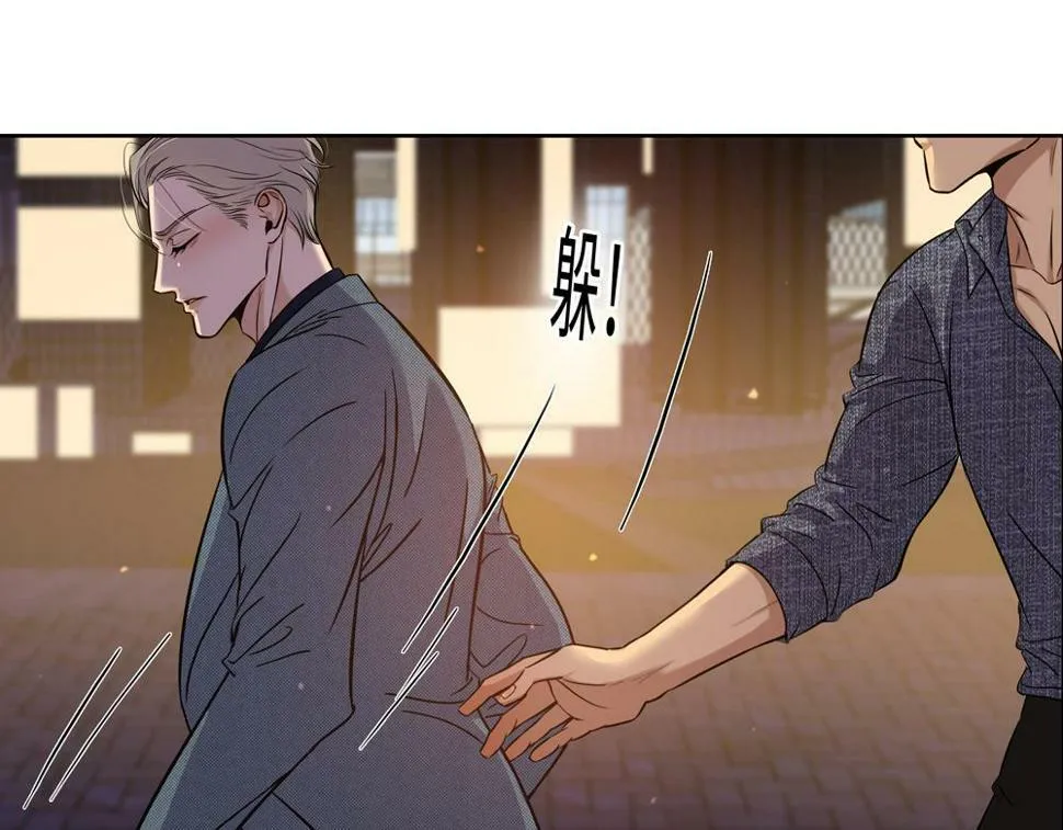 第15话  试试阻止我55