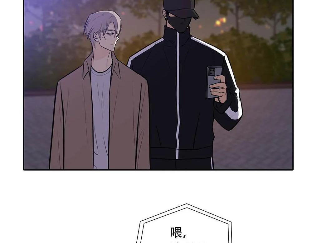第40话  第二个愿望91