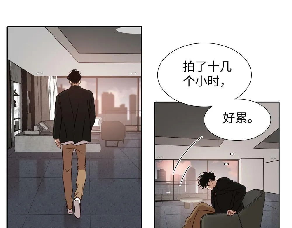 第8话  我咬死你67