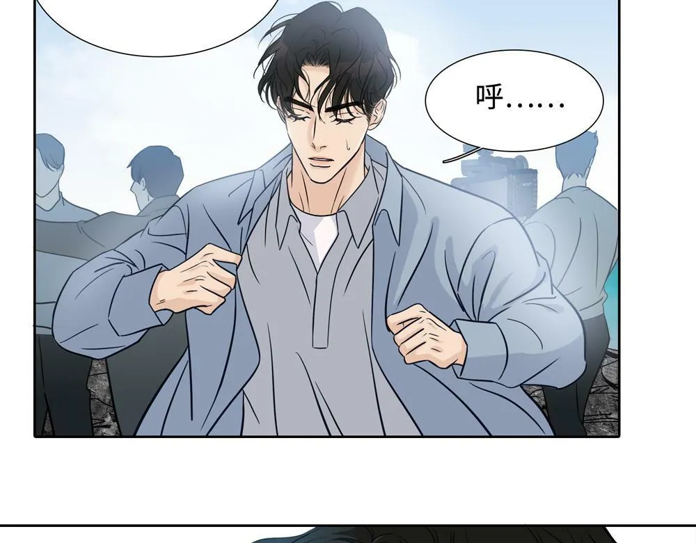 第7话  内孙子要干嘛50
