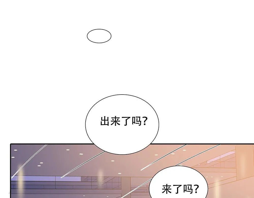 第46话  天使70