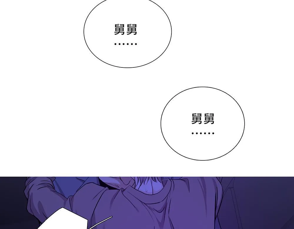第43话  前所未有的信心25