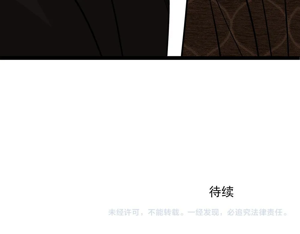 第58话  低级剧本125