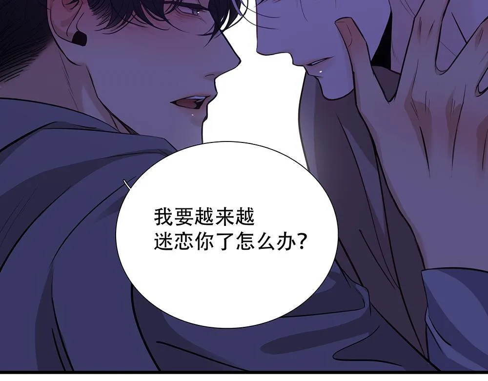 第43话  前所未有的信心72