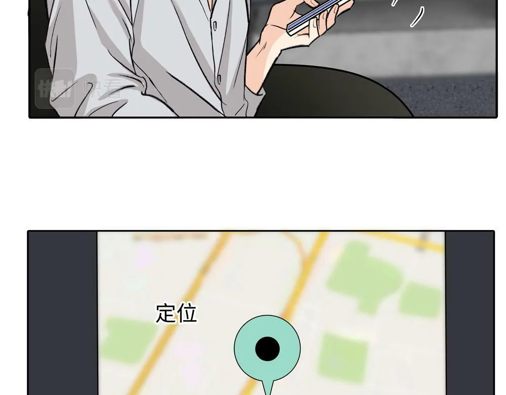 第5话  我可以先住你那吗22