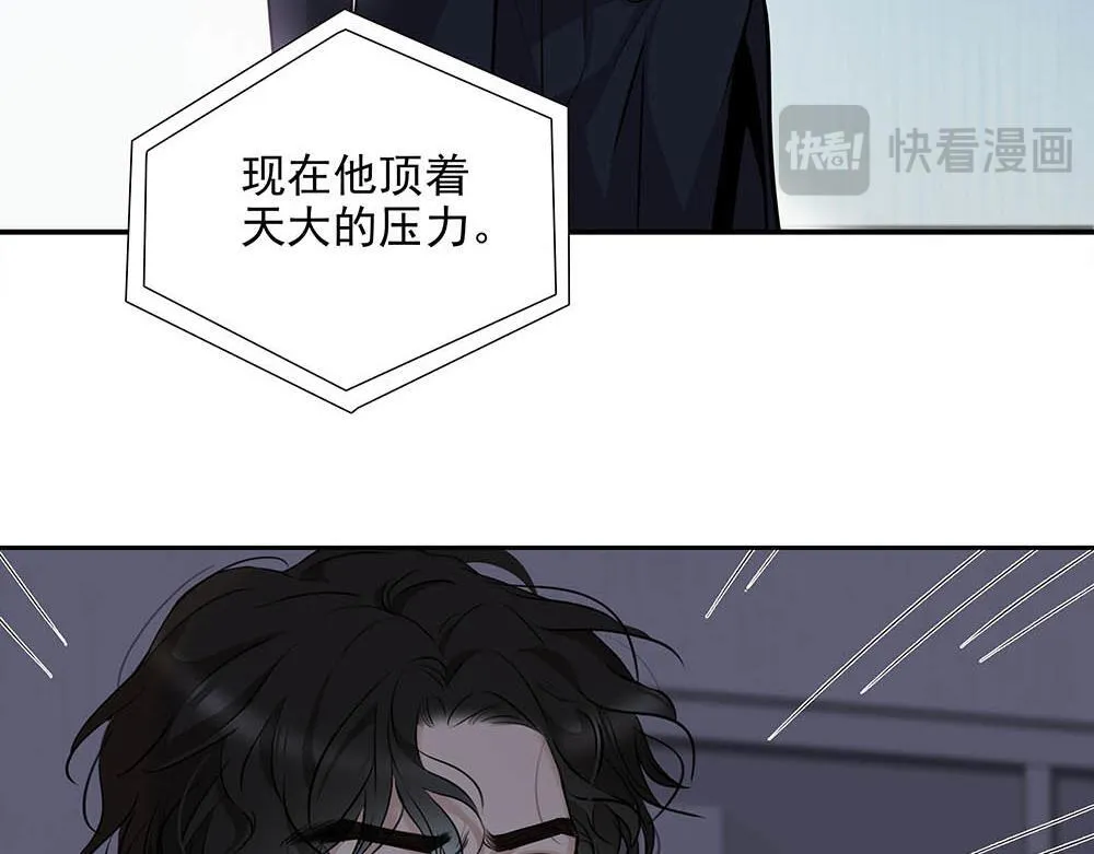 第34话  非签不可吗39