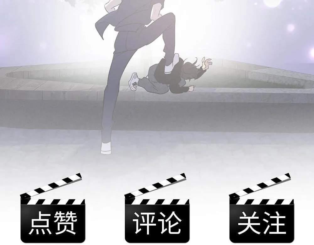 番外一  一次乱逛70