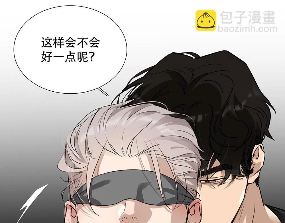 第44话  必然的结果39