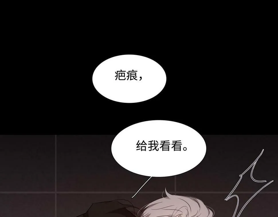 第14话  滋长55