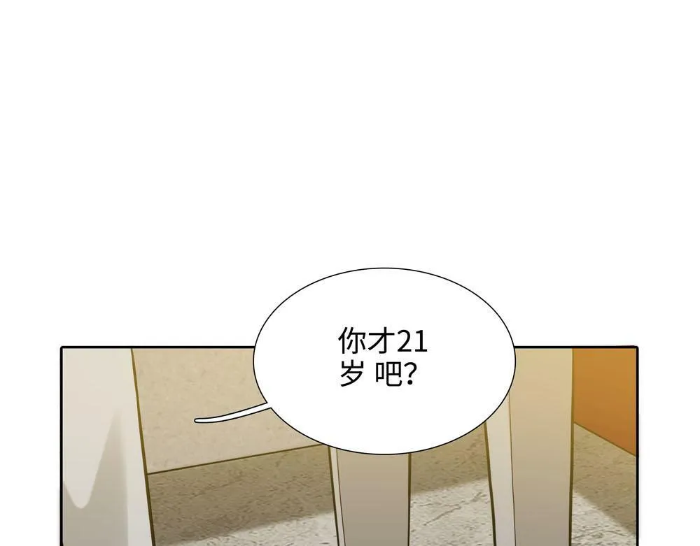 第20话  你摸摸我的头吧34