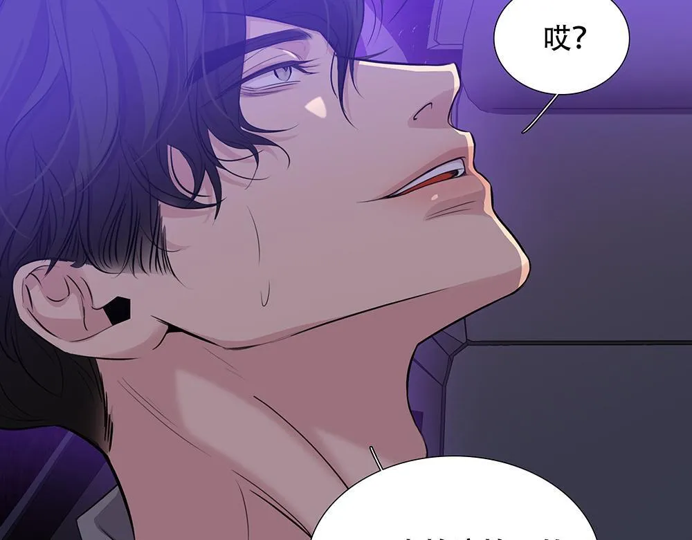 第43话  前所未有的信心47
