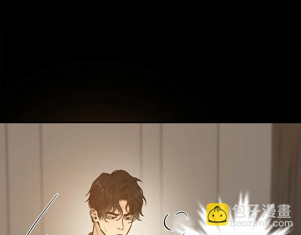 第60话  你不是星图的人了103