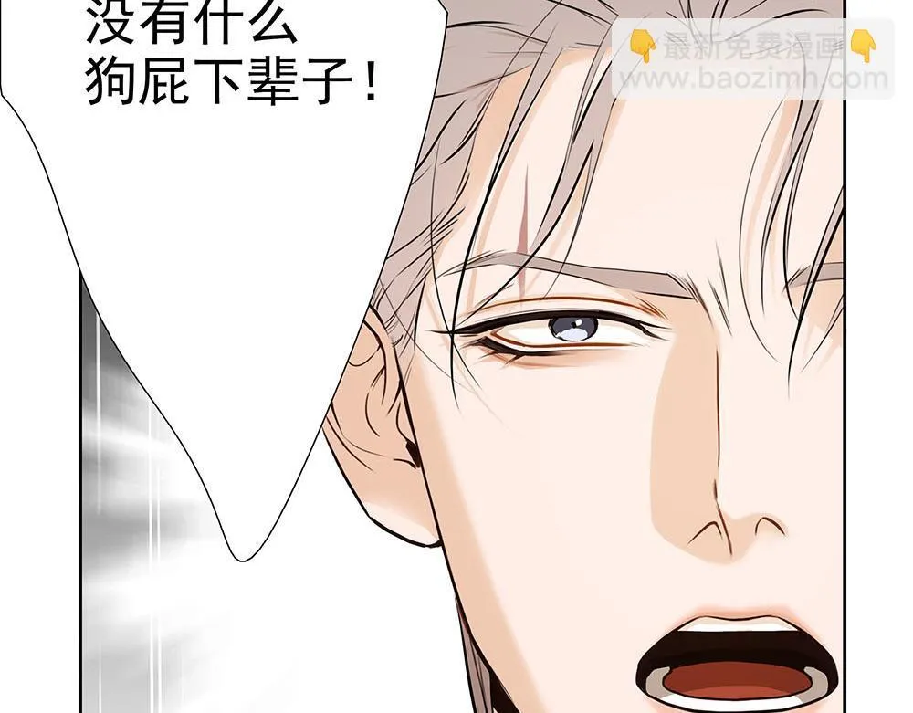 第54话  虚构的世界12