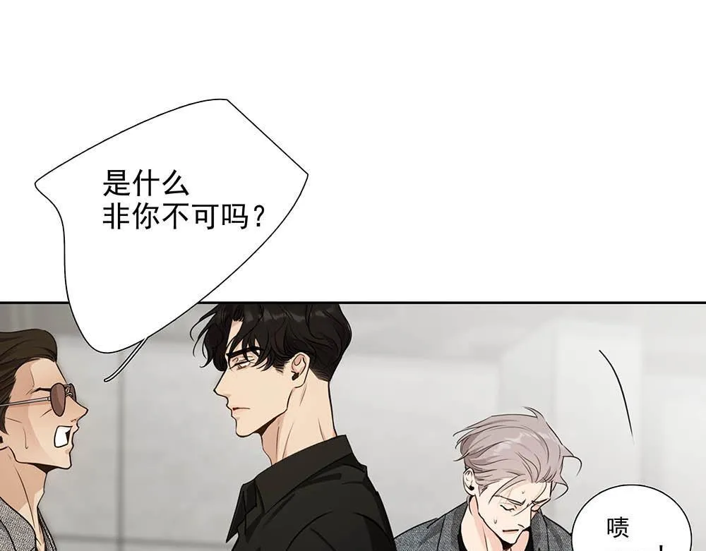 第53话  我根本救不了你30